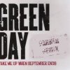 Обкладинка Green Day - Wake Me Up When September Ends Green Day - Wake Me Up When September Ends