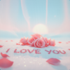 Обкладинка MusicOnlineUA - I love you ❤️ MusicOnlineUA - I love you ❤️