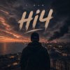 A-RAM - Ніч
