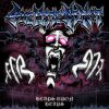 Cover She Hates Me Not - Mechanized Murder She Hates Me Not - Mechanized Murder