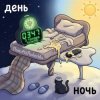 Обкладинка PowerHitPashechka - 777_Каламбур PowerHitPashechka - 777_Каламбур