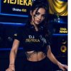 Обкладинка Dj LeLeka & Iron Front - Просто жити Dj LeLeka & Iron Front - Просто жити