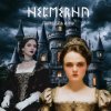 Обкладинка Минеева Анна, Минеева Таисия - НЕСМЕЯНА Минеева Анна, Минеева Таисия - НЕСМЕЯНА