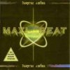 Обкладинка Maxi-Beat - Белый вальс Maxi-Beat - Белый вальс