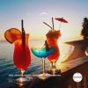 Обкладинка DmiS, Michael Kruzh - What Are You Waiting for DmiS, Michael Kruzh - What Are You Waiting for