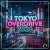 Обкладинка DJ Dean & Airwaze - Tokyo Overdrive 2026 (New Reboot Mix)