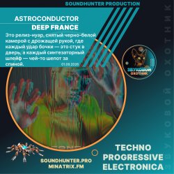 Обкладинка Astroconductor - Deep France