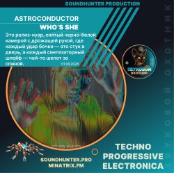 Обкладинка Astroconductor - Who's She
