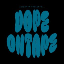 Обкладинка DJ SEW - I Will Be There