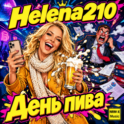 Обкладинка Helena210 - День пива🍻