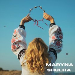Cover Maryna Shulha - Pryvorit