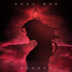 Обкладинка Agunda - Боль моя