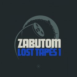 Обкладинка zabutom - Megapalz