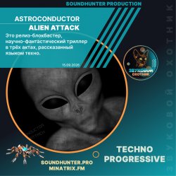 Обкладинка Astroconductor - Alien Attack