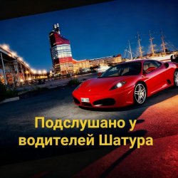 Cover Папа в дороге дочка дома
