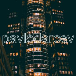 Обкладинка pavlodarcev - Silence