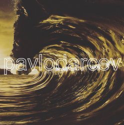 Обкладинка Wave