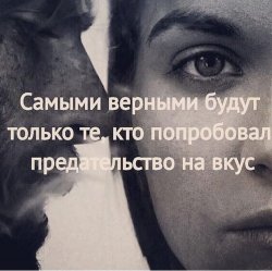 Обкладинка Алексей Кочетков - Ложь