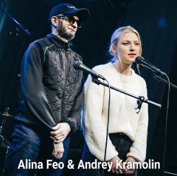 Обкладинка Alina Feo _ Andrey Kramolin - ТАЙ!НА