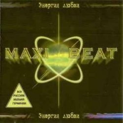 Cover Maxi-Beat - Белый вальс