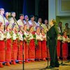 Cover Закарпатський хор - Горiла сосна Закарпатський хор - Горiла сосна