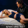 DJ Hors (Remix на трек Alina-feo) - Ты любишь делать куни
