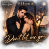 Обкладинка ИИшки - Don't let me go ИИшки - Don't let me go