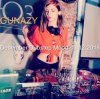 Обкладинка Gunazy - December Dubstep Mood 2016 Gunazy - December Dubstep Mood 2016