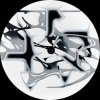 Обкладинка Nattah - Diligence Nattah - Diligence