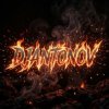 DJANTONOV - otball's In Our Blood