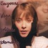 Обкладинка Suzanne Vega - Gypsy Suzanne Vega - Gypsy