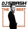 Обкладинка DJ Smash - Young Hearts DJ Smash - Young Hearts