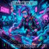 Атмосфера понимания - Великий шедевр