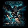 Обкладинка Атмосфера понимания - Открытая тайна Атмосфера понимания - Открытая тайна