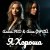 Обкладинка Алина FEO & Анна ФРАЙ - Я Хороша