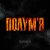 Обкладинка BUVALYI - Полумʼя
