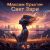 Обкладинка Максим Ерыгин - Горизонт свободы