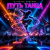 Обкладинка DJ Katya Kadykov - Путь Танца