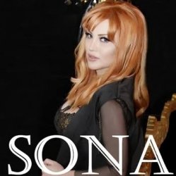 Обкладинка Sona - Грешник мой
