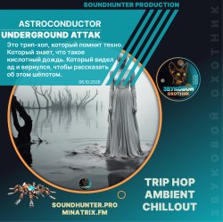 Обкладинка Astroconductor - Underground Attak