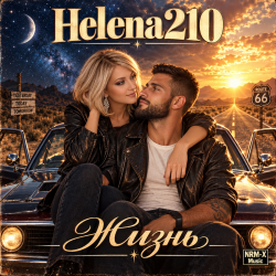 Обкладинка Helena210 & Georg Martov - Жизнь - это