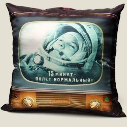 Обкладинка DJ Denzal - Гагарин - 5 лет [Полёт нормальный]