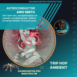 Обкладинка Astroconductor - Airo Smith