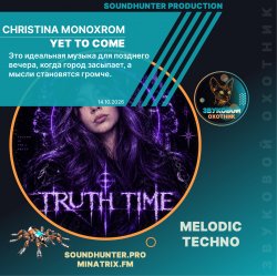 Обкладинка Christina Monoxrom - Yet to come