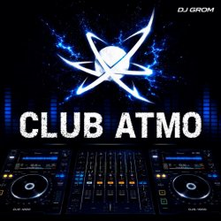 Обкладинка CLUB ATMO 117