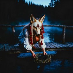 Обкладинка Плывет веночек