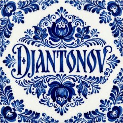 Обкладинка DJANTONOV - Плыви мой Корабль