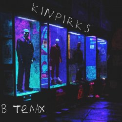 Обкладинка Kinpirks - В телах