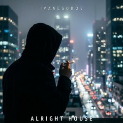 Обкладинка Alright house
