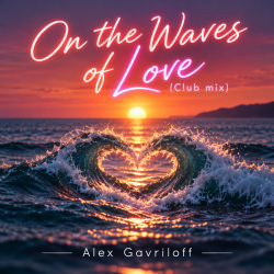 Обкладинка On the waves of love (Club mix)